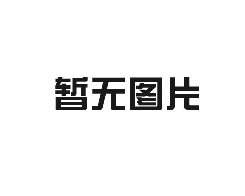 冷拔絲市場(chǎng)的發(fā)展趨勢(shì)是怎樣的？